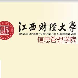 江西财经大学精品课程资源在线练习考试
