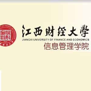 江西财经大学精品课程资源在线练习考试